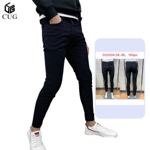 CUG-jeans-D2202