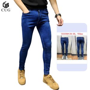 CUG-jeans-D2208