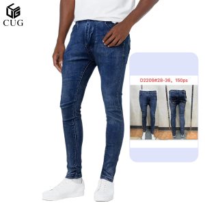 CUG-jeans-D2209