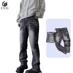 CUG-jeans-D2214