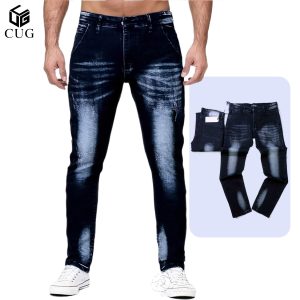 CUG-jeans-D2215