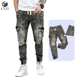 CUG-jeans-D222-2