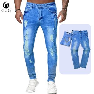CUG-jeans-D2221