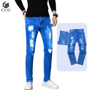 CUG-jeans-D2222