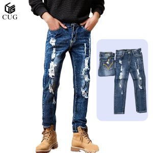 CUG-jeans-D2223